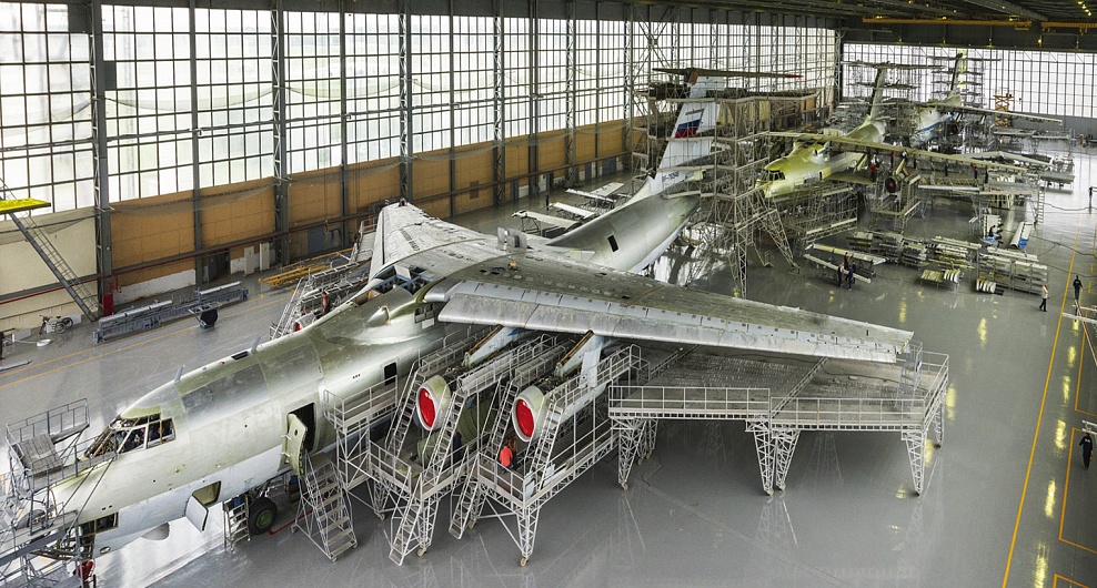 ОАО «588 Авиационный ремонтный завод»