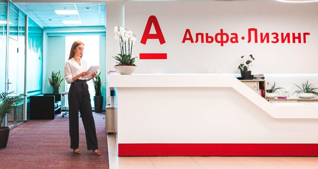 Автоматизация лизинга